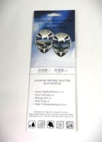 Universeel Anti-mistfilm voor helmvizier - Afbeelding 2