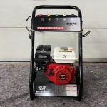 Hogedrukreiniger met 4-takt motor